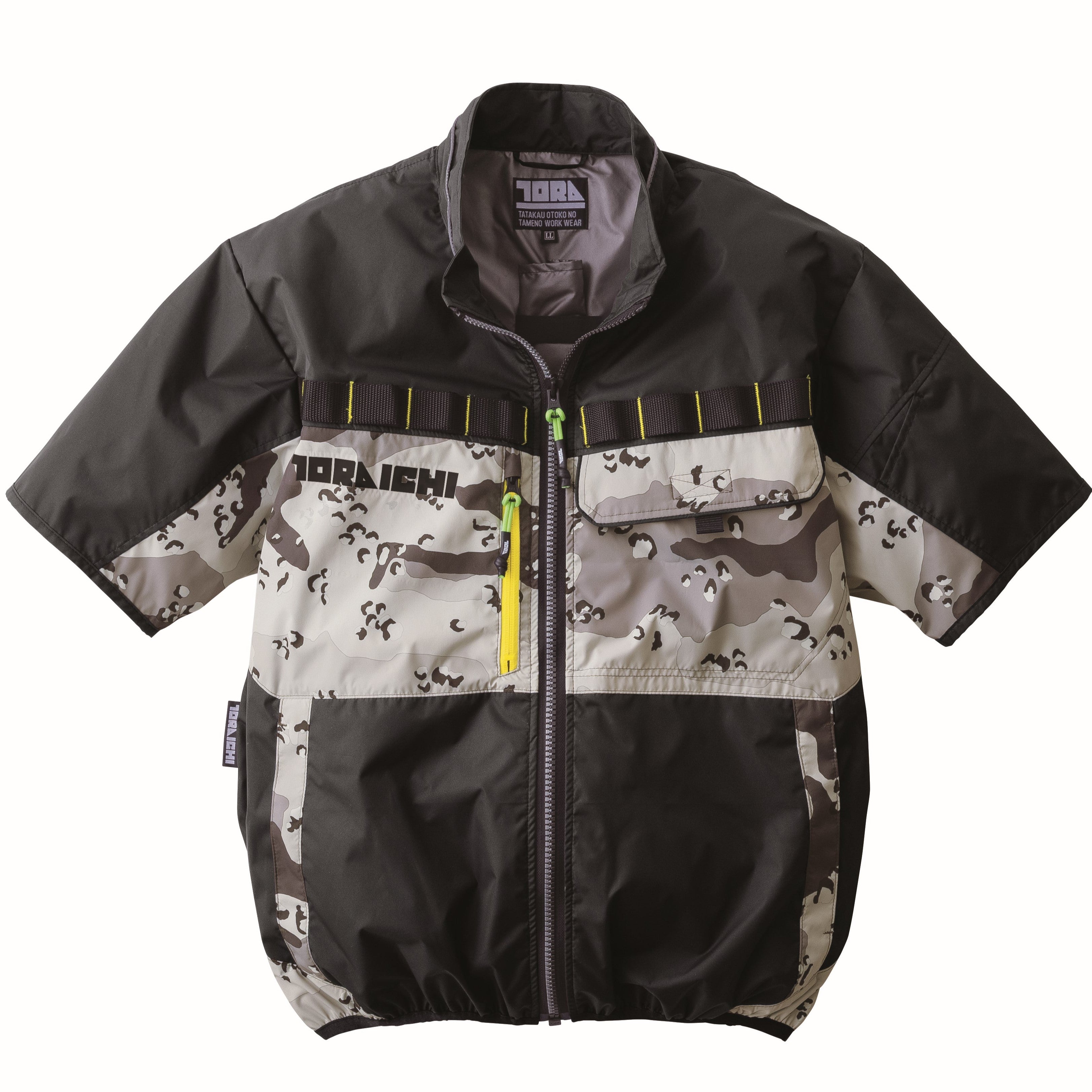 寅壱 1082-116 空調服®半袖ジャケット クロ 正面