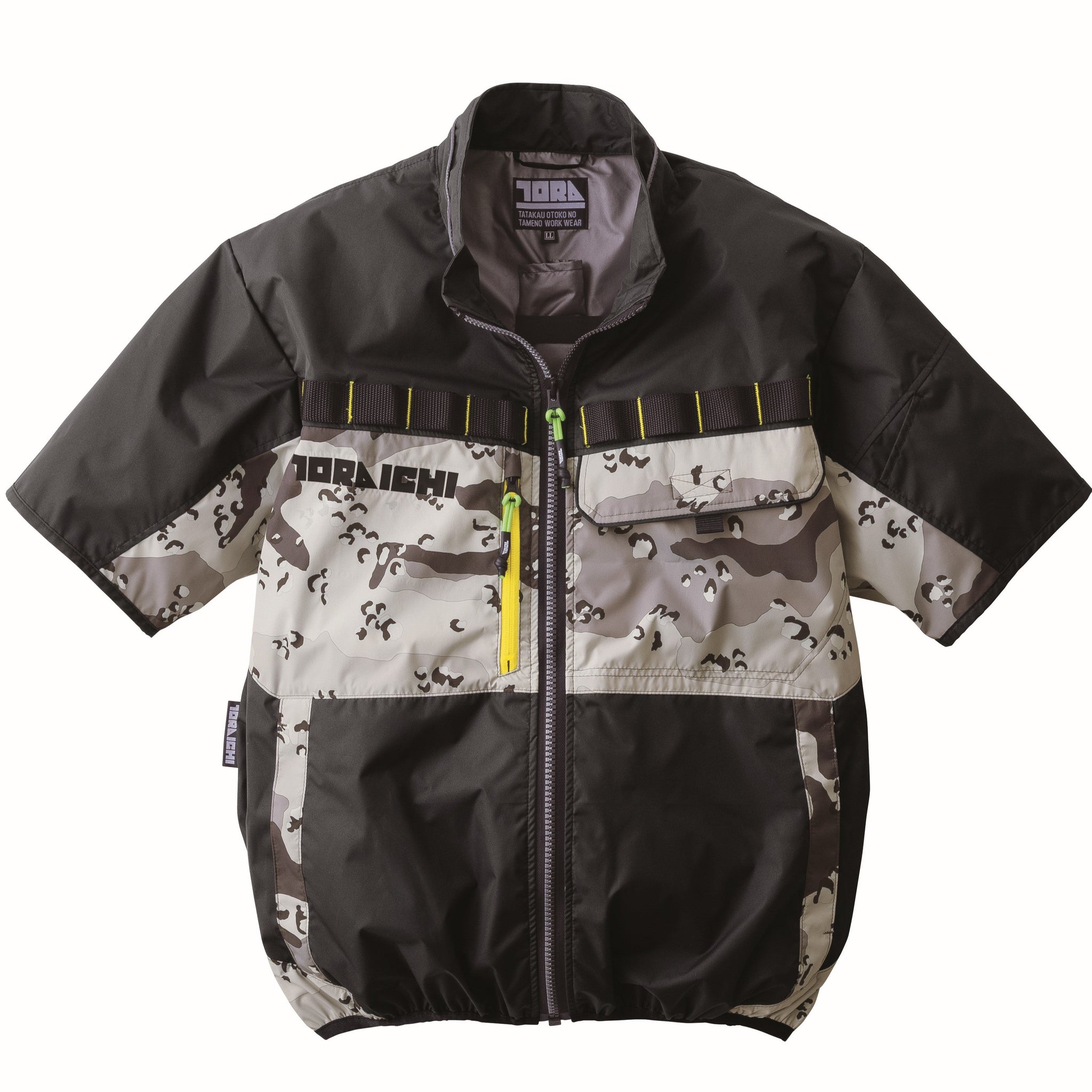 寅壱 1082-116 空調服®半袖ジャケット クロ 正面