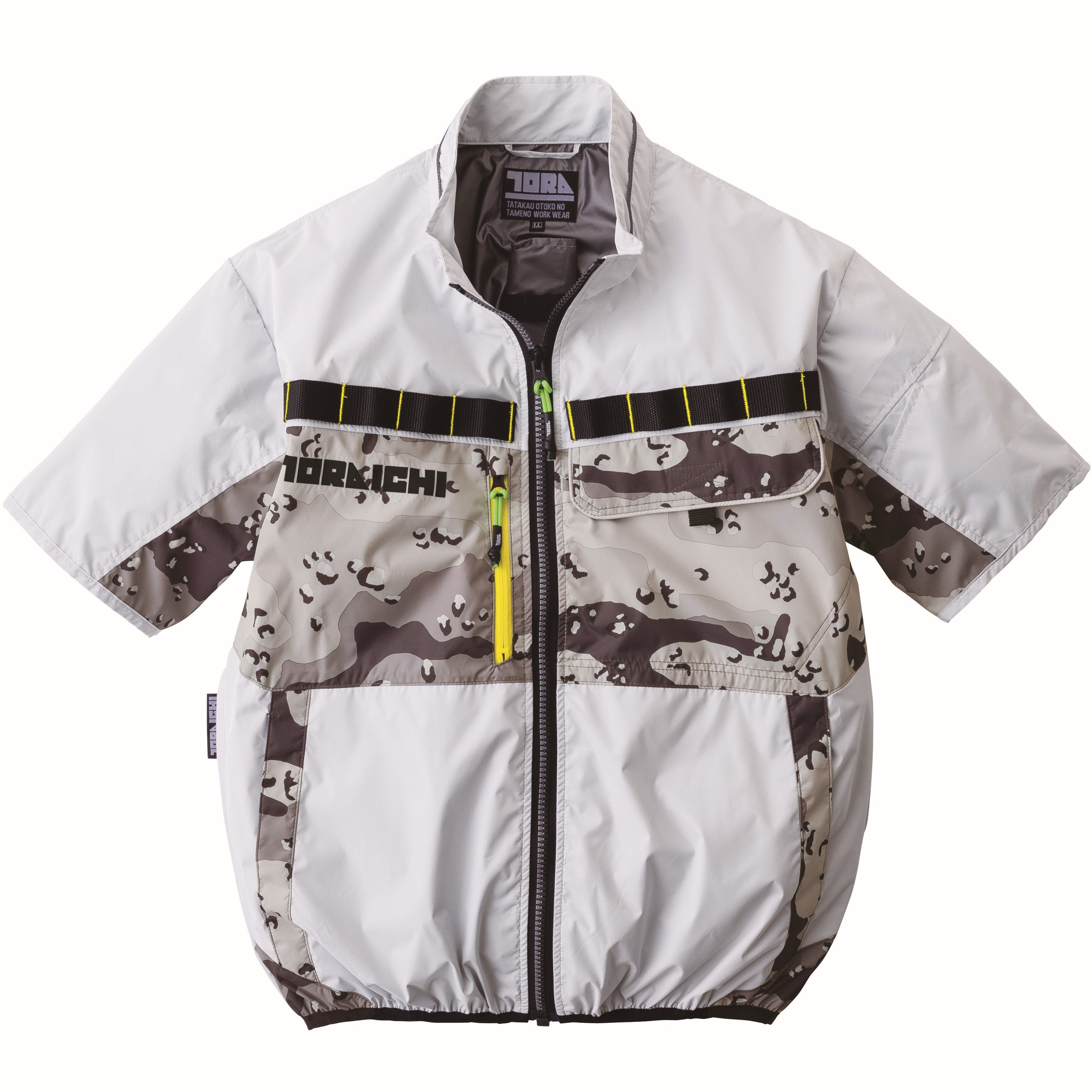 寅壱 1082-116 空調服®半袖ジャケット シルバー