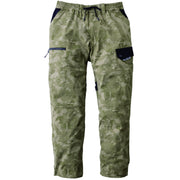 寅壱 9283-211 ワイドカーゴ 迷彩ベージュ