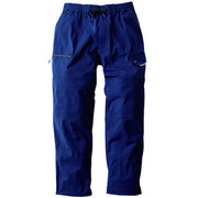 寅壱 9283-211 ワイドカーゴ 濃コン 正面