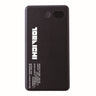 寅壱 0215-801 モバイルバッテリー 単品 20,000mAh