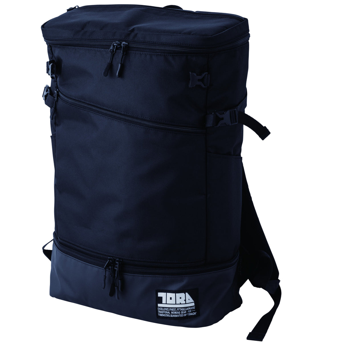 寅壱 4913-918 マルチ収納バックパック — シザいもん