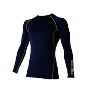 寅壱 7996-617 長袖クルーネックTシャツ モカ