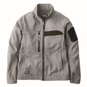 寅壱 7030-124 ワークジャケット ポリエステル 2025-26AW新作 グレー