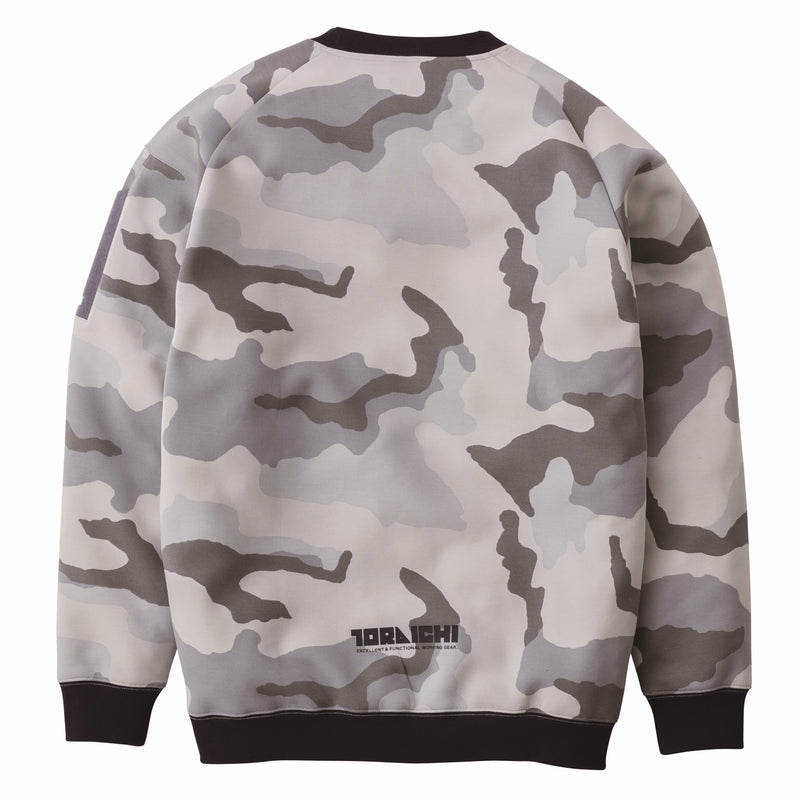 寅壱 5314-627 ワークトレーナー 2025-26AW新作 迷彩グレー バックスタイル