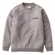 寅壱 5314-627 ワークトレーナー 2025-26AW新作 シルバー