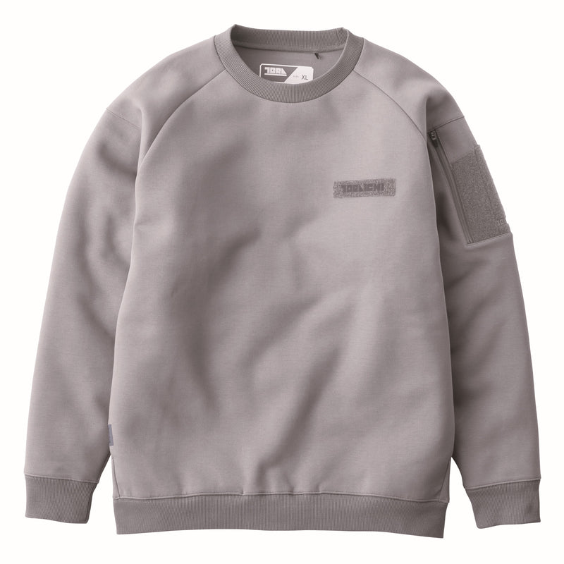 寅壱 5314-627 ワークトレーナー 2025-26AW新作 シルバー