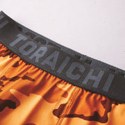 寅壱 7963-706 ボクサーパンツ