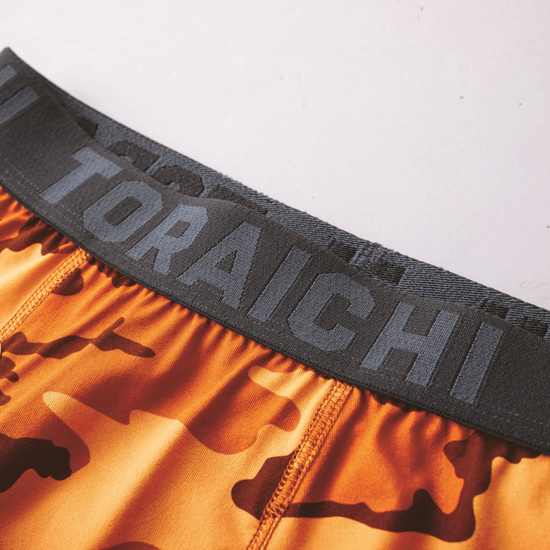 寅壱 7963-706 ボクサーパンツ