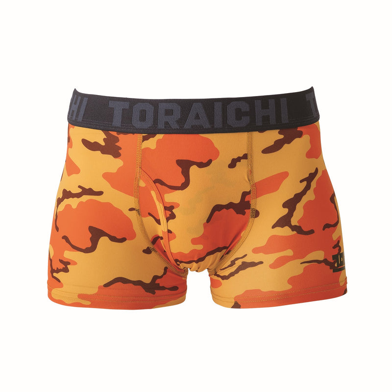 寅壱 7963-706 ボクサーパンツ オレンジ