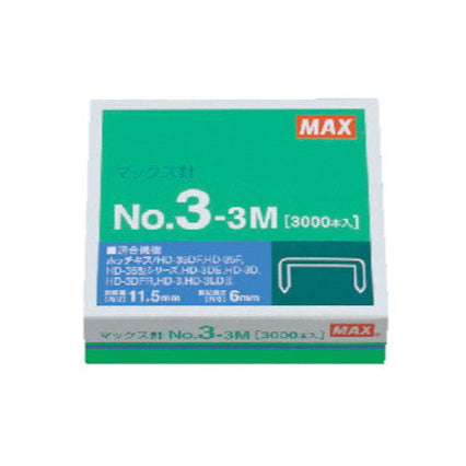 MAX ステープル №3-3M