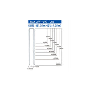 MAX ステープル 416MA(N)