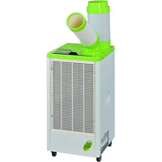 MEIHO MSC25L-1 スポットクーラー 単相100V 首振り機能無し 2026新商品