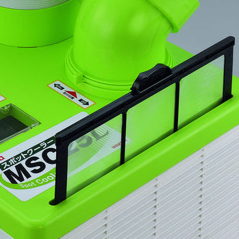 MEIHO MSC25L-1 スポットクーラー 単相100V 首振り機能無し 2026新商品