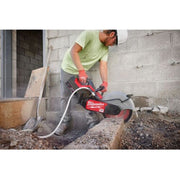 milwaukee MXFCOS350G20JP MX FUEL 350ｍｍ パワーカッター