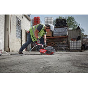 milwaukee MXFCOS350G20JP MX FUEL 350ｍｍ パワーカッター