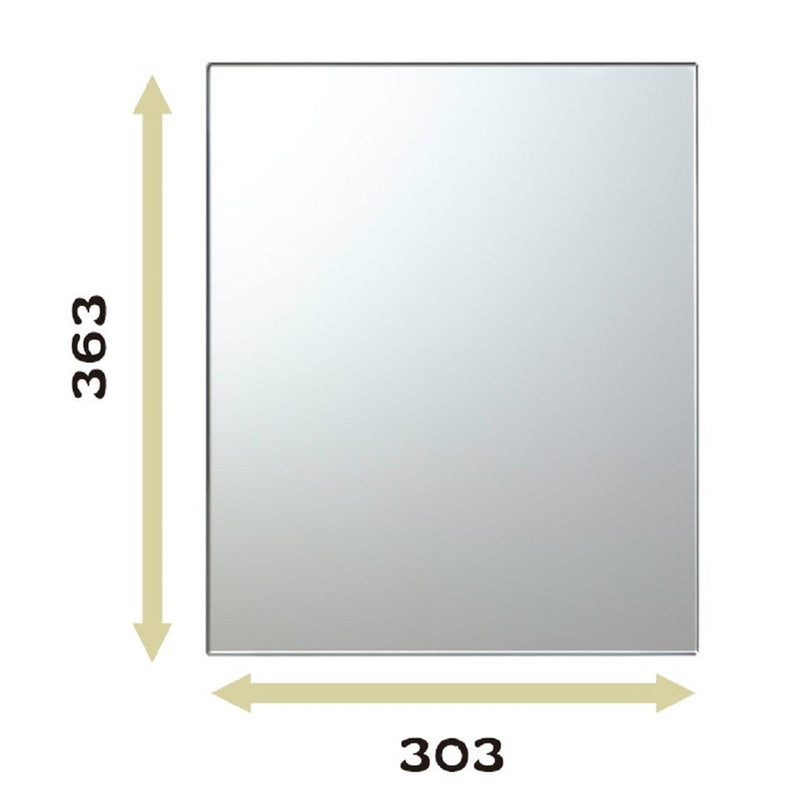 【賃貸におすすめ】本当に割れない！曇らない『ガラス製交換用鏡』