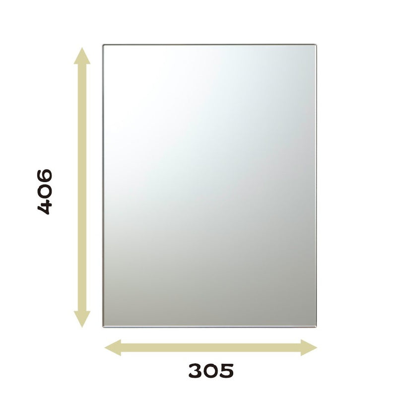 【賃貸におすすめ】本当に割れない！曇らない『ガラス製交換用鏡』