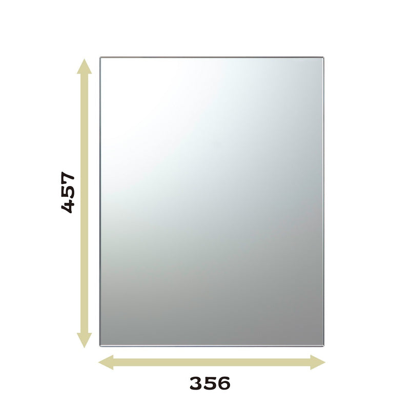 【賃貸におすすめ】本当に割れない！曇らない『ガラス製交換用鏡』