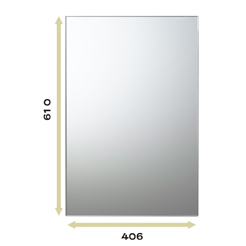 【賃貸におすすめ】本当に割れない！曇らない『ガラス製交換用鏡』