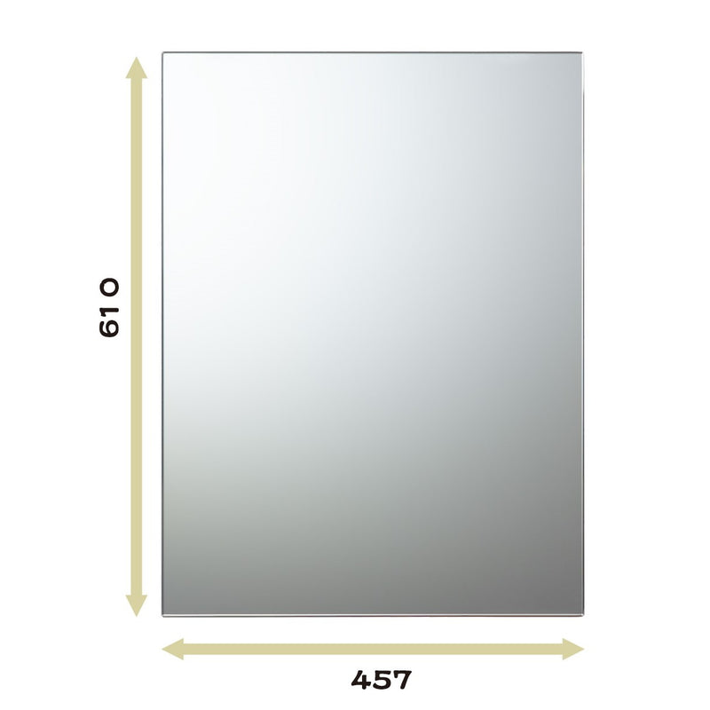 【賃貸におすすめ】本当に割れない！曇らない『ガラス製交換用鏡』