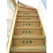 紙単一素材の屋内専用階段養生材　段吉 直用