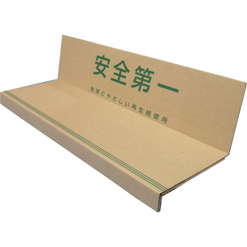 紙単一素材の屋内専用階段養生材　段吉 直用