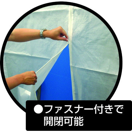 簡単施工の間仕切りカーテン　リフォームカーテン　支柱3本＋シート2枚