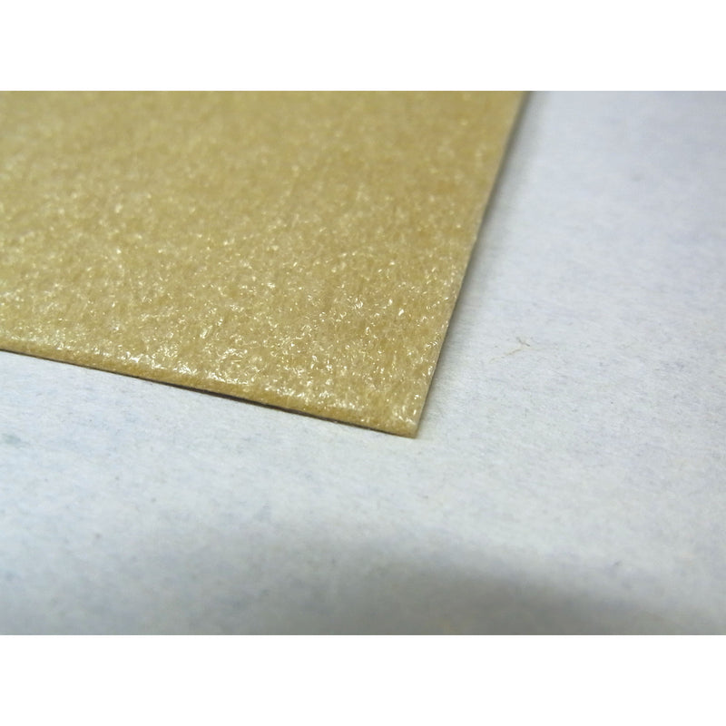 養生クッションシート