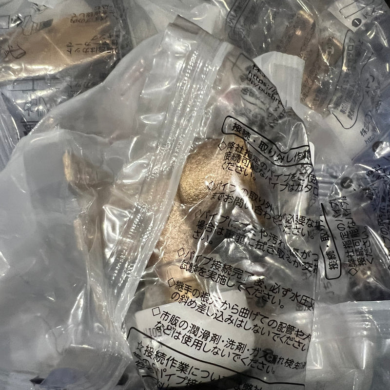 片座付水栓エルボ NAE13J-KB