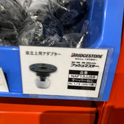 ハイブリット床立上げ用アダプタ