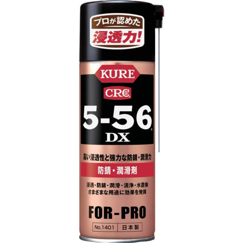 ＫＵＲＥ NO1401 防錆・潤滑剤 ５－５６ＤＸ 420ml