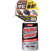 ＫＵＲＥ NO1436 サビ取りストロング