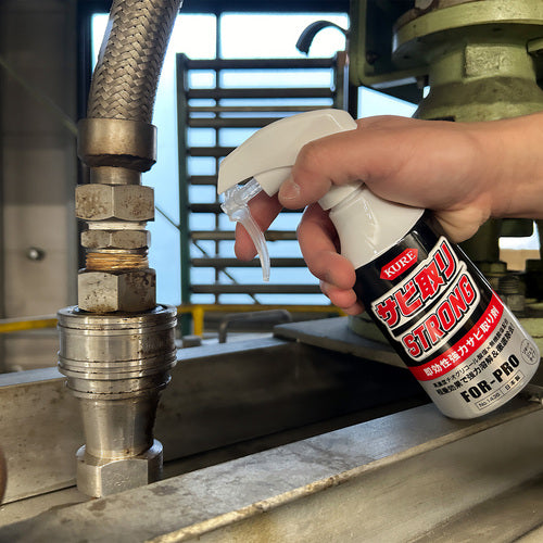 ＫＵＲＥ NO1436 サビ取りストロング