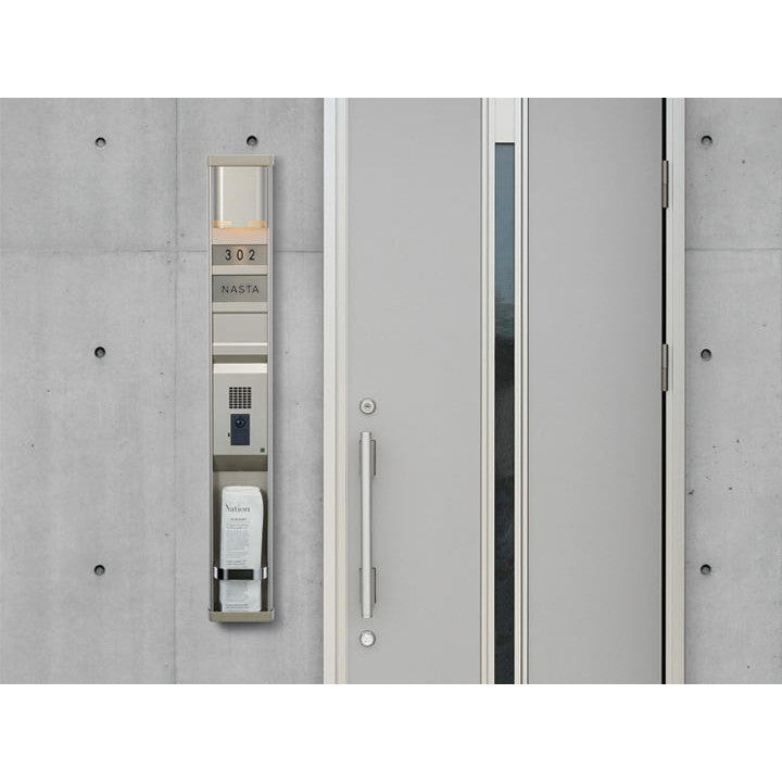 インターホンカバーパターンNO.A11SD サテンブラック色