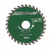 ノンスモークチップソー（石膏ボード用）　ボード（石膏ボード・窯業系サイディング・キッチンパネル）