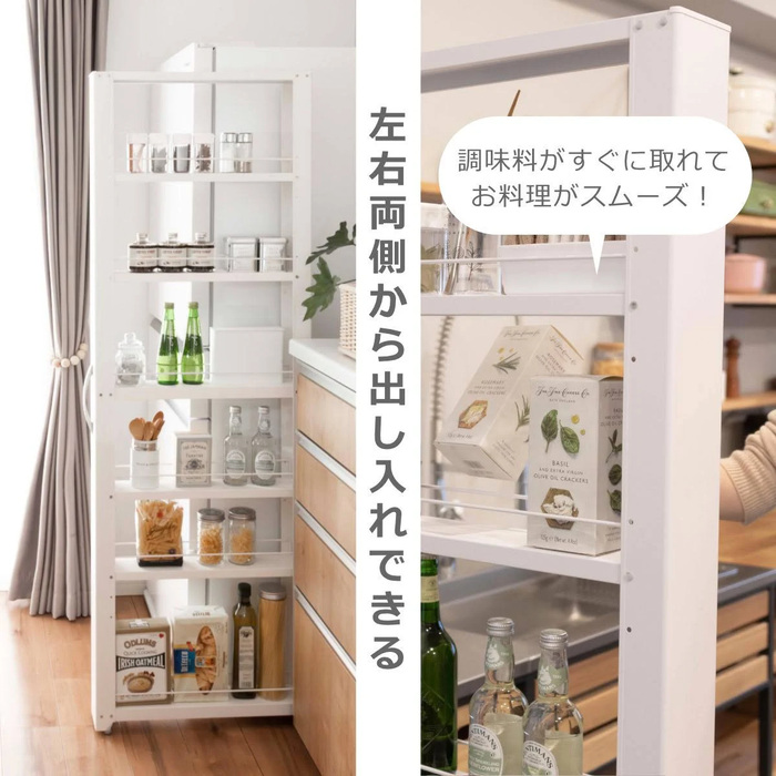 田窪工業所 NWH-100K スキマ収納 トールワゴン Hight ブラック