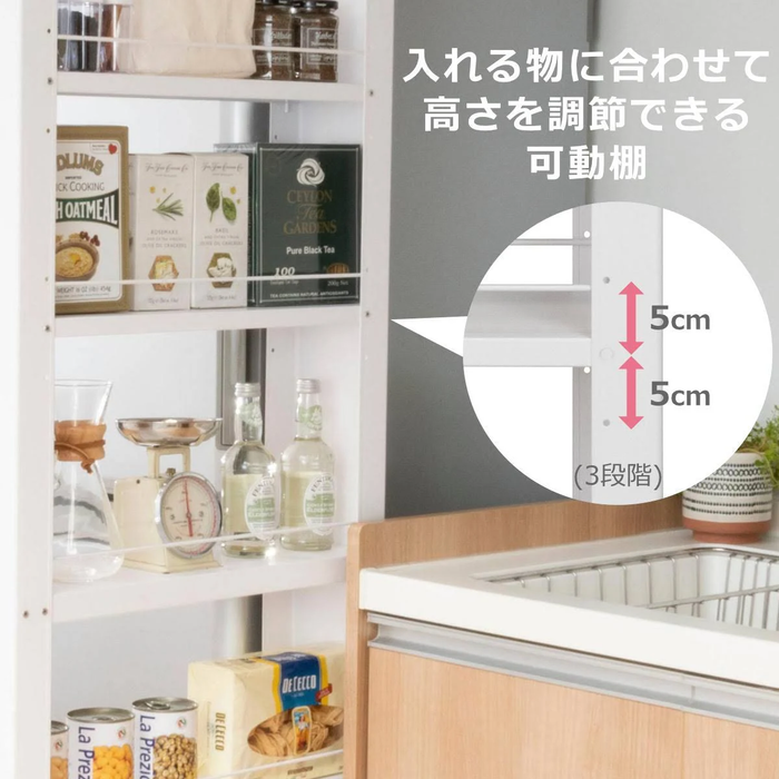 田窪工業所 NWH-100K スキマ収納 トールワゴン Hight ブラック
