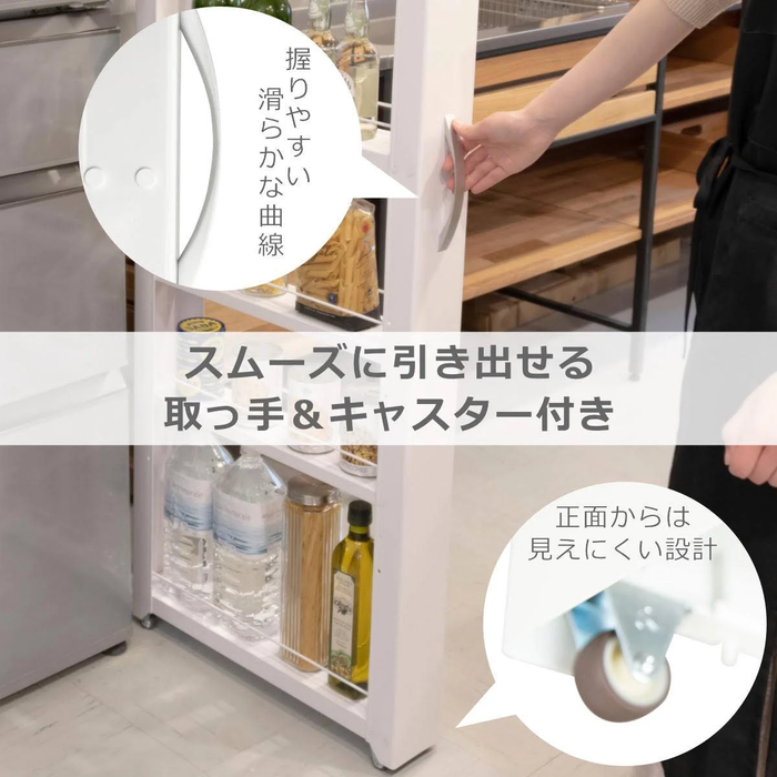 田窪工業所 NWH-100K スキマ収納 トールワゴン Hight ブラック