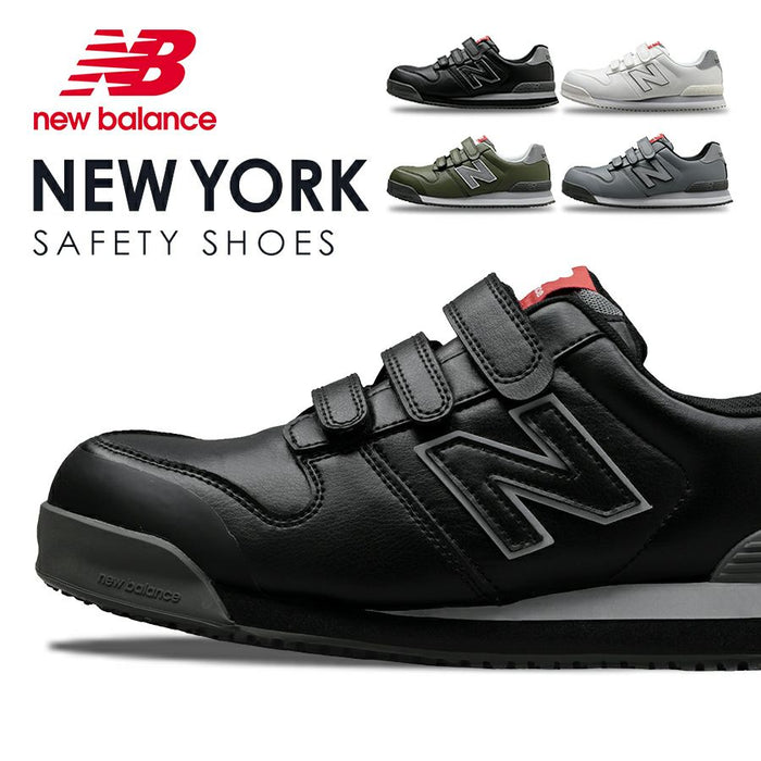 ニューバランス　NEW YORK　マジックタイプ短