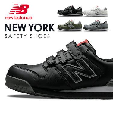 ニューバランス　NEW YORK　マジックタイプ短