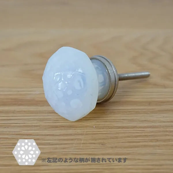 22494 ガラスノブ