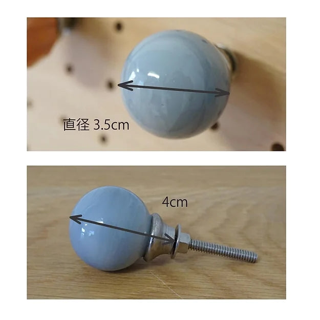 22497 ガラスノブ