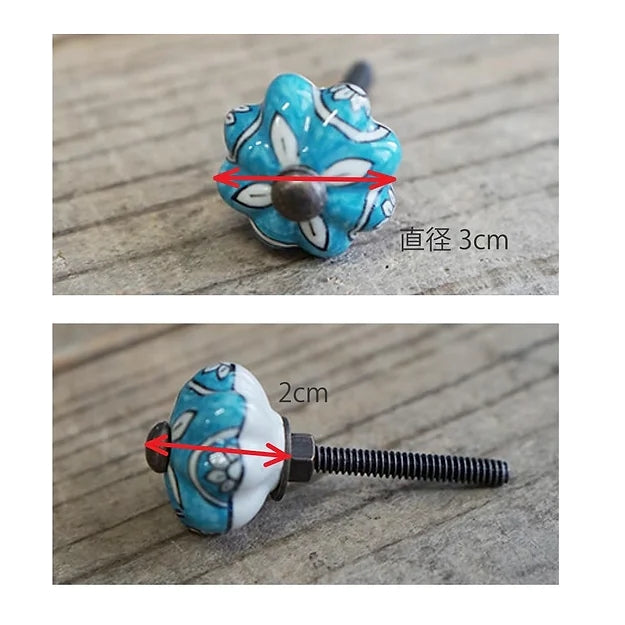 30586 セラミックノブ