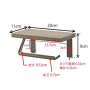 41282 トイレットペーパーホルダー シングル ブラック