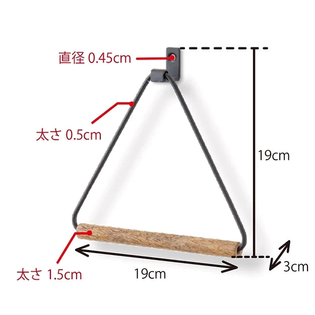 41292 タオルハンガー アンティークゴールド