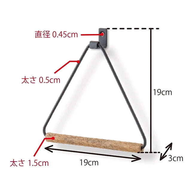 41314 タオルハンガー シルバー