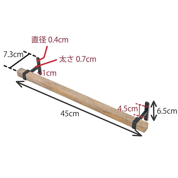 41369 タオルバーL ホワイト