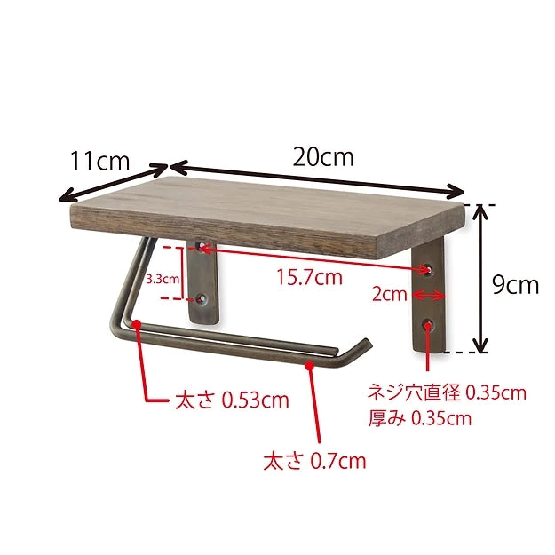 41370 トイレットペーパーホルダー シングル ホワイト